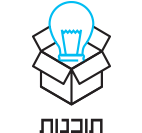 כל התוכנות הנדרשות לעסק