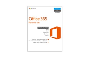 Office 365 Personal